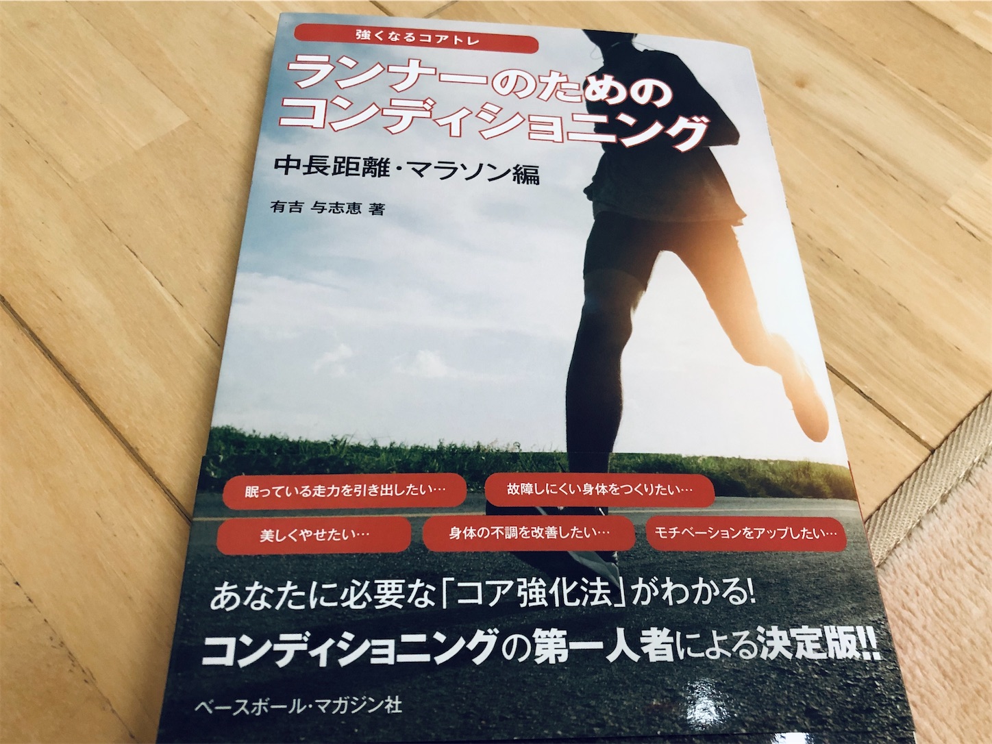 f:id:fujihirokun:20200517061441j:image f:id:fujihirokun:20200517061441j:image