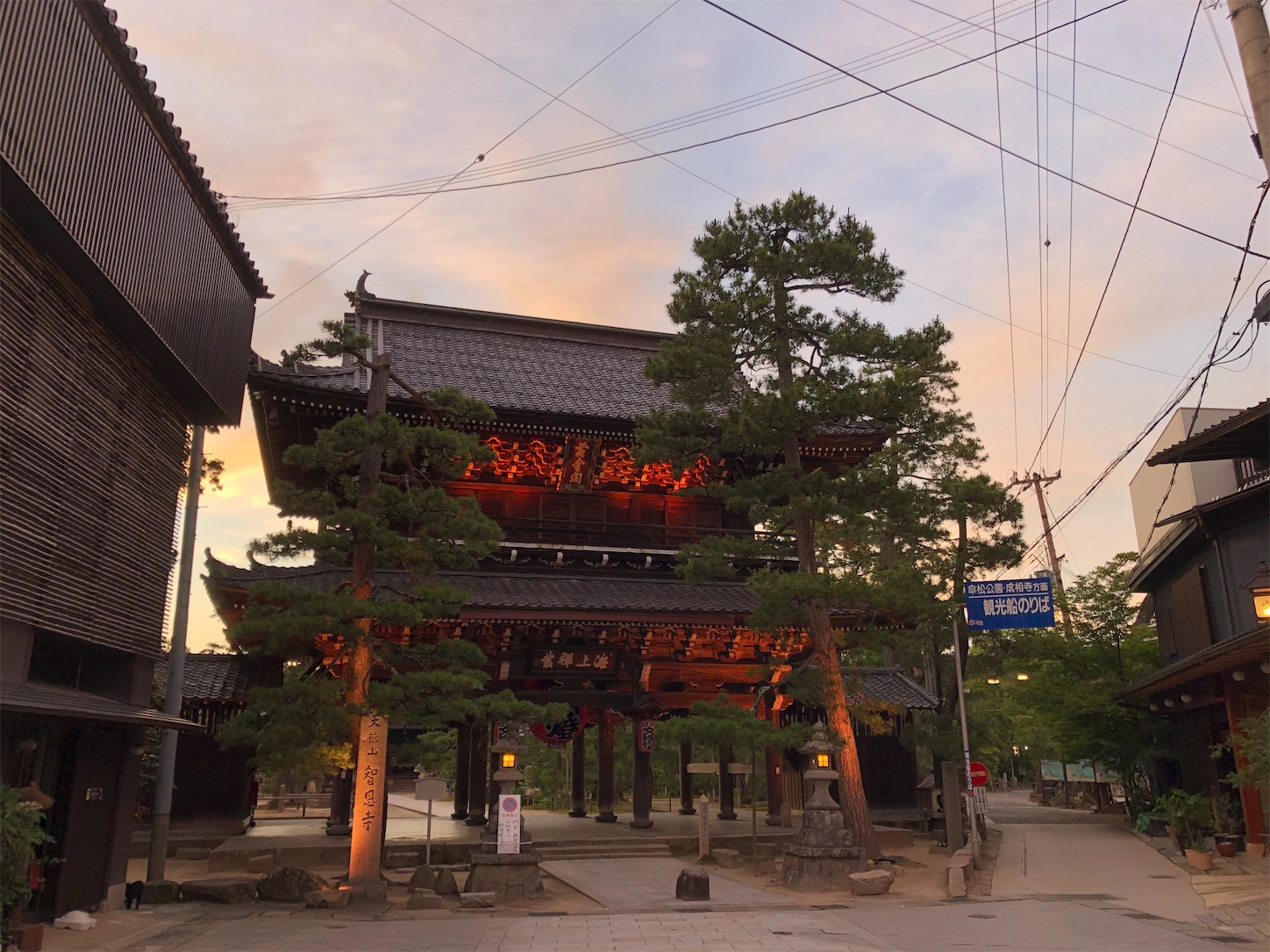 f:id:fujihirokun:20200621235317j:plain
