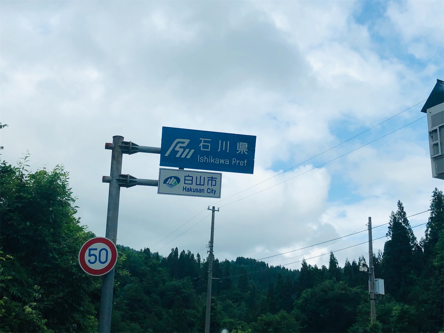 f:id:fujihirokun:20200705231536j:plain f:id:fujihirokun:20200705231536j:plain
