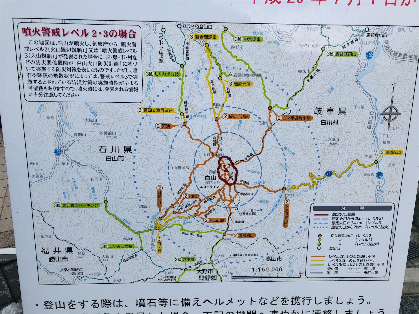f:id:fujihirokun:20200705232018j:plain f:id:fujihirokun:20200705232018j:plain