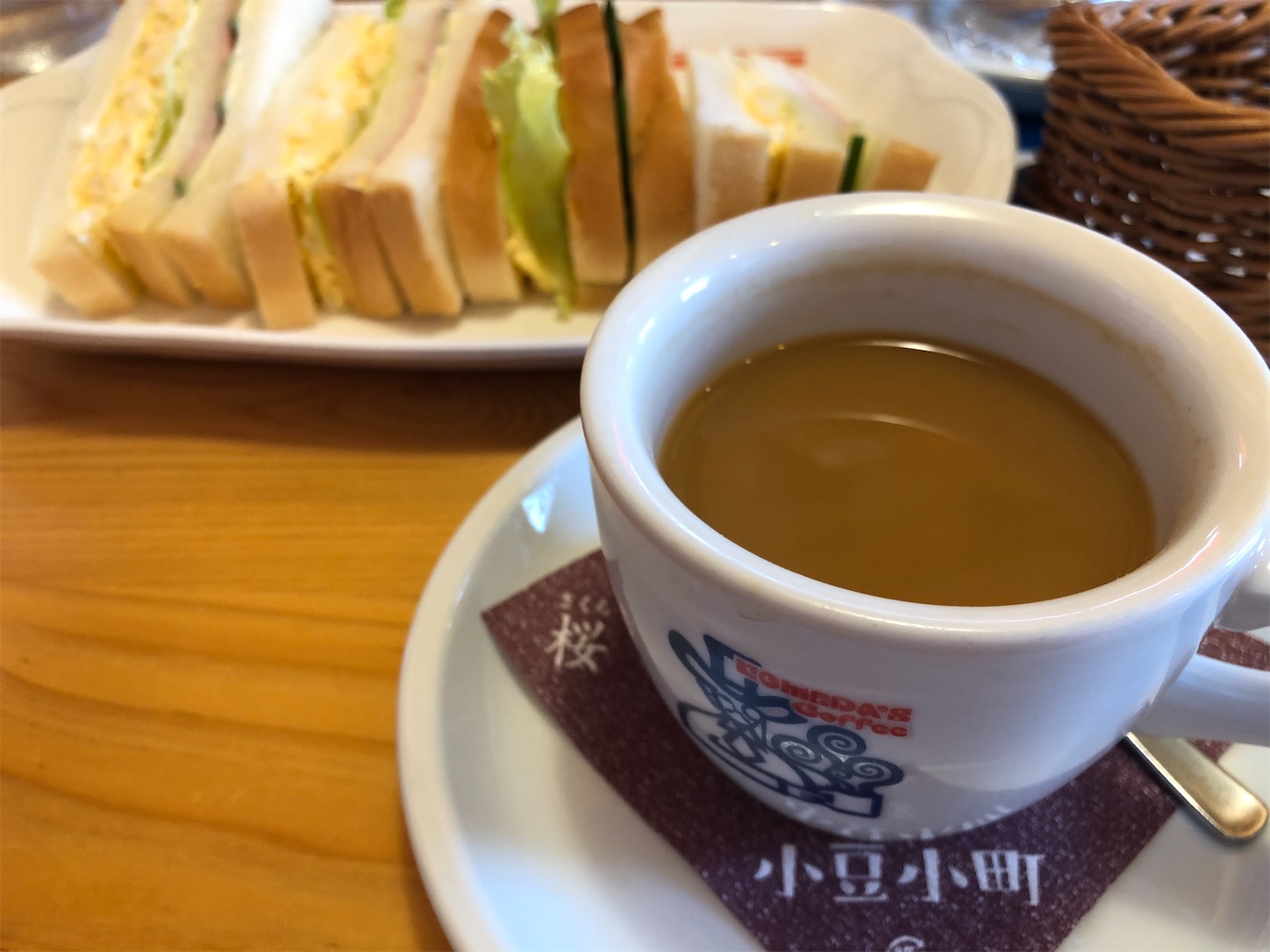 f:id:fujihirokun:20200713044918j:plain