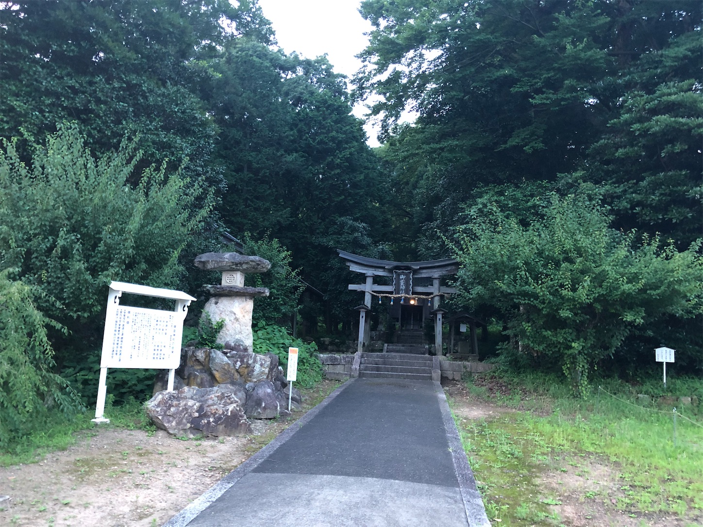 f:id:fujihirokun:20200720010336j:plain