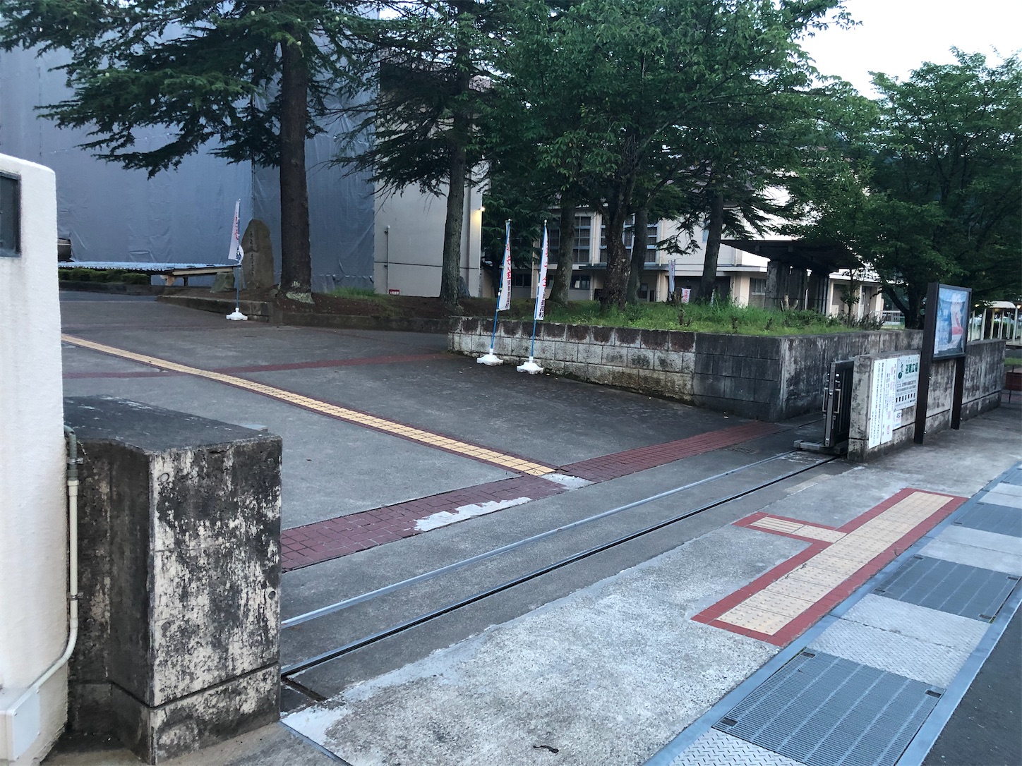 f:id:fujihirokun:20200720010445j:plain