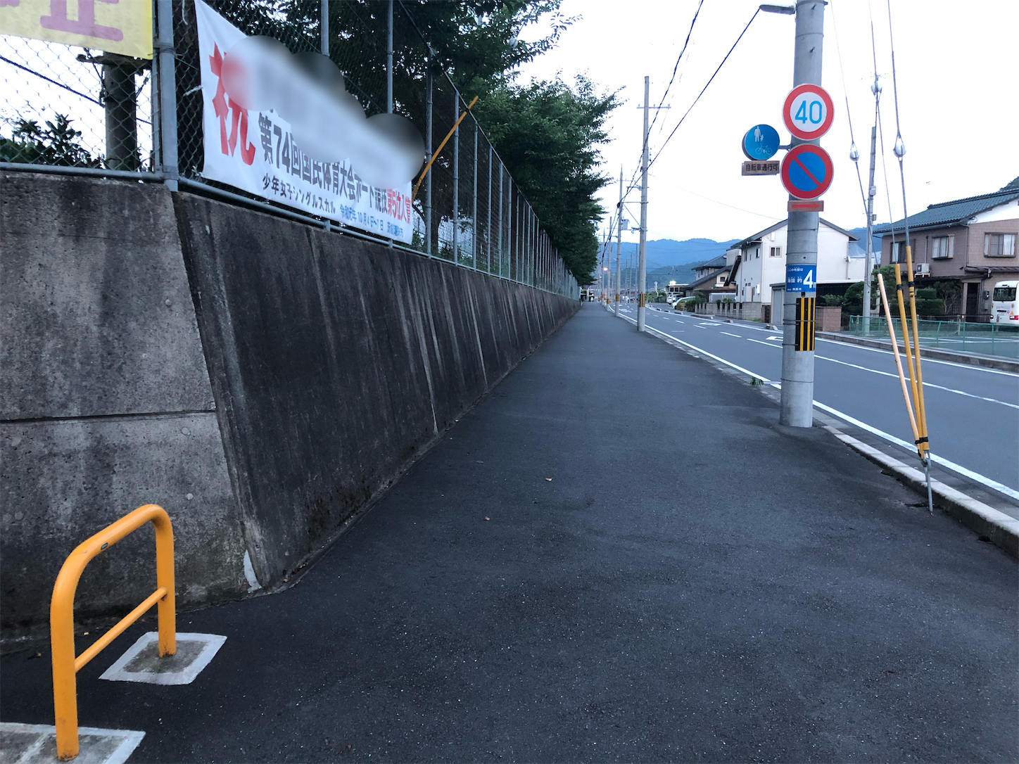 f:id:fujihirokun:20200720010705p:plain