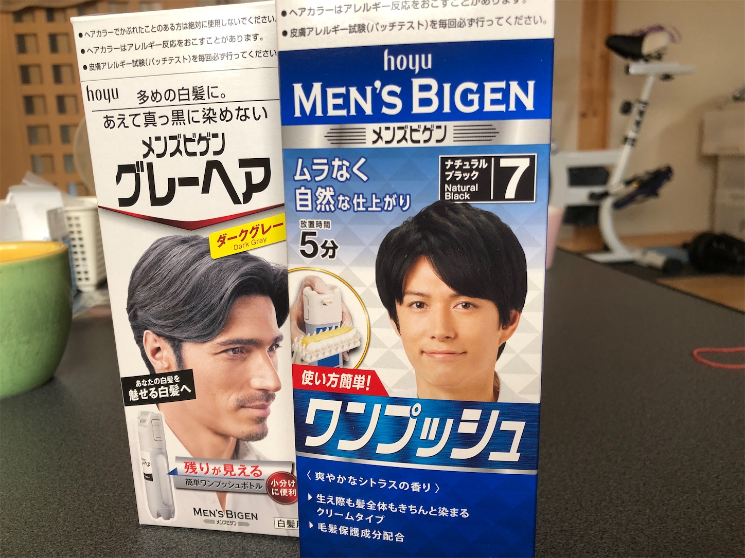f:id:fujihirokun:20200727005223j:plain