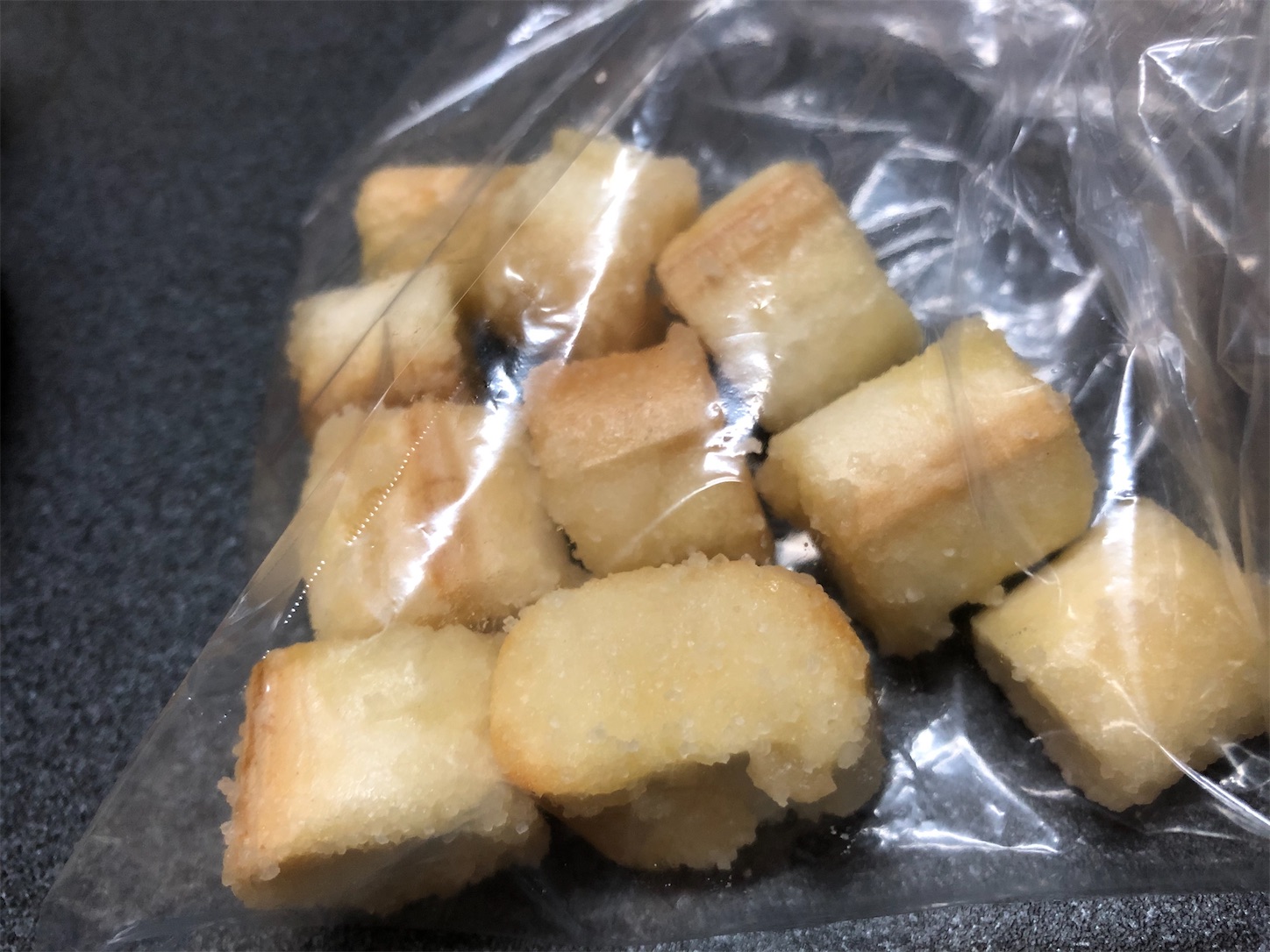 f:id:fujihirokun:20200728234155j:plain