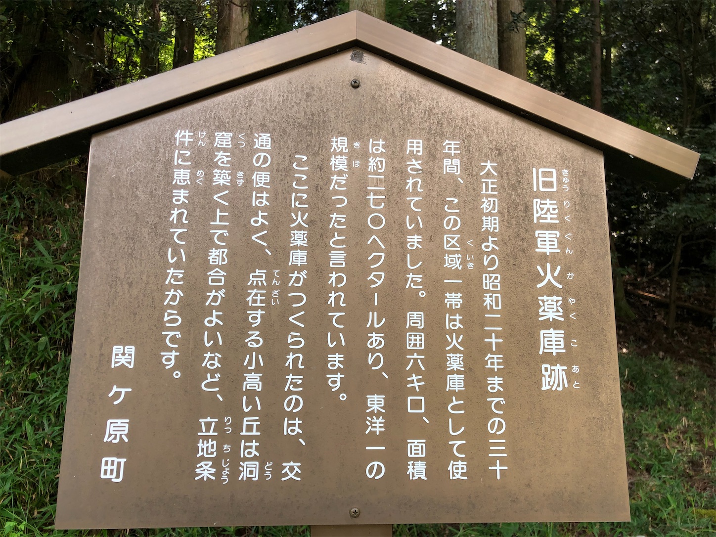 f:id:fujihirokun:20200823224810j:plain f:id:fujihirokun:20200823224810j:plain