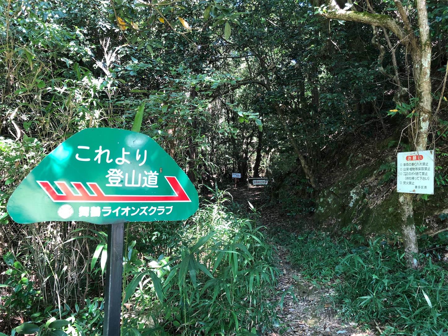 f:id:fujihirokun:20200830204631j:plain f:id:fujihirokun:20200830204631j:plain