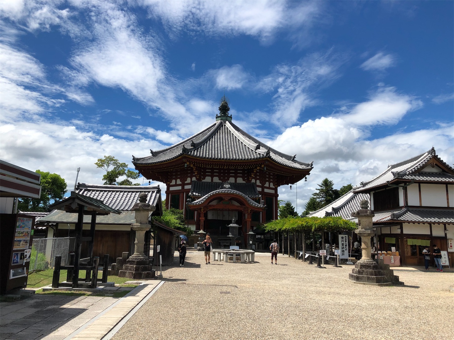 f:id:fujihirokun:20200906223256j:plain