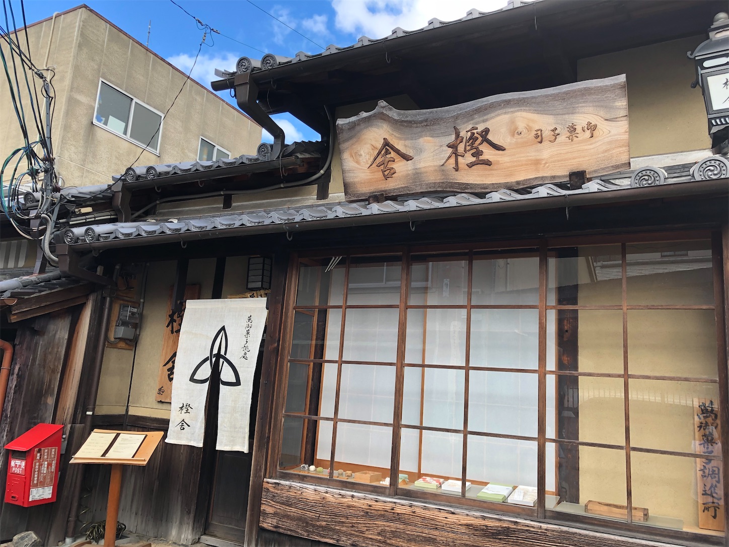 f:id:fujihirokun:20200906223439j:plain