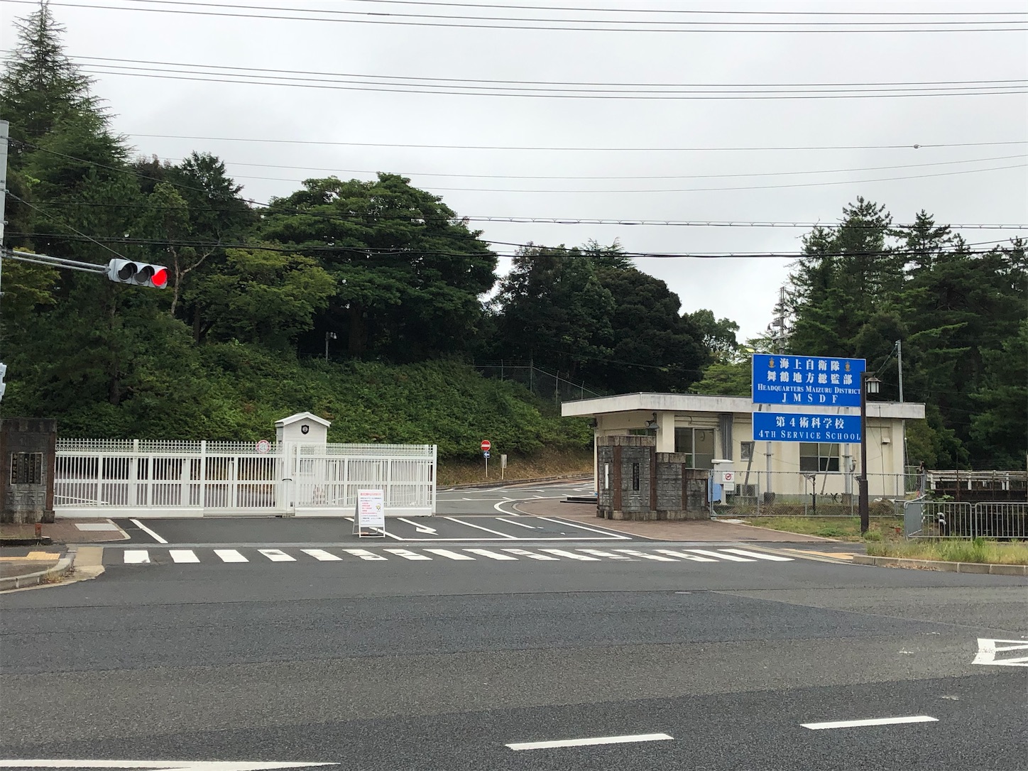 f:id:fujihirokun:20200908053039j:plain f:id:fujihirokun:20200908053039j:plain