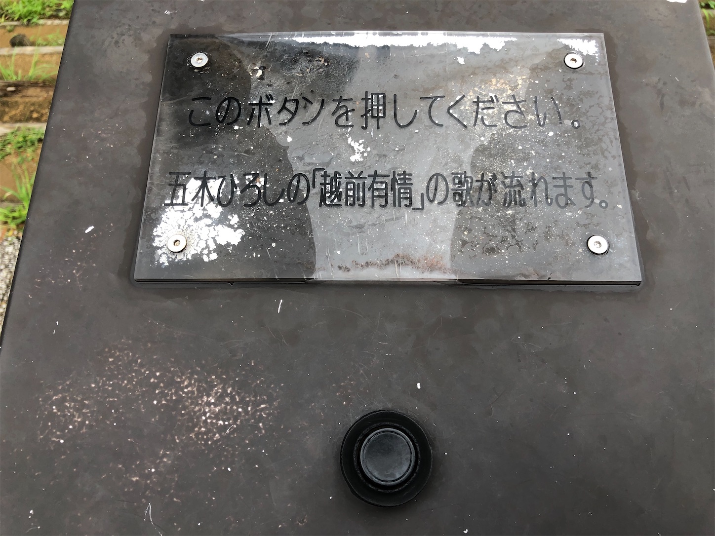 f:id:fujihirokun:20200915214723j:plain f:id:fujihirokun:20200915214723j:plain