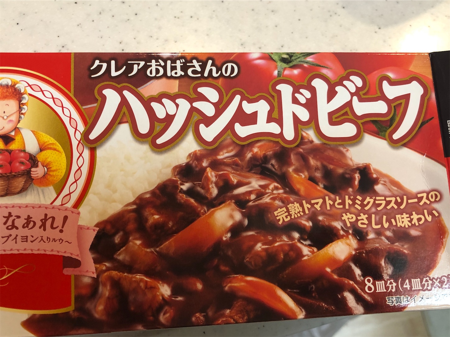 f:id:fujihirokun:20201018023014j:plain f:id:fujihirokun:20201018023014j:plain