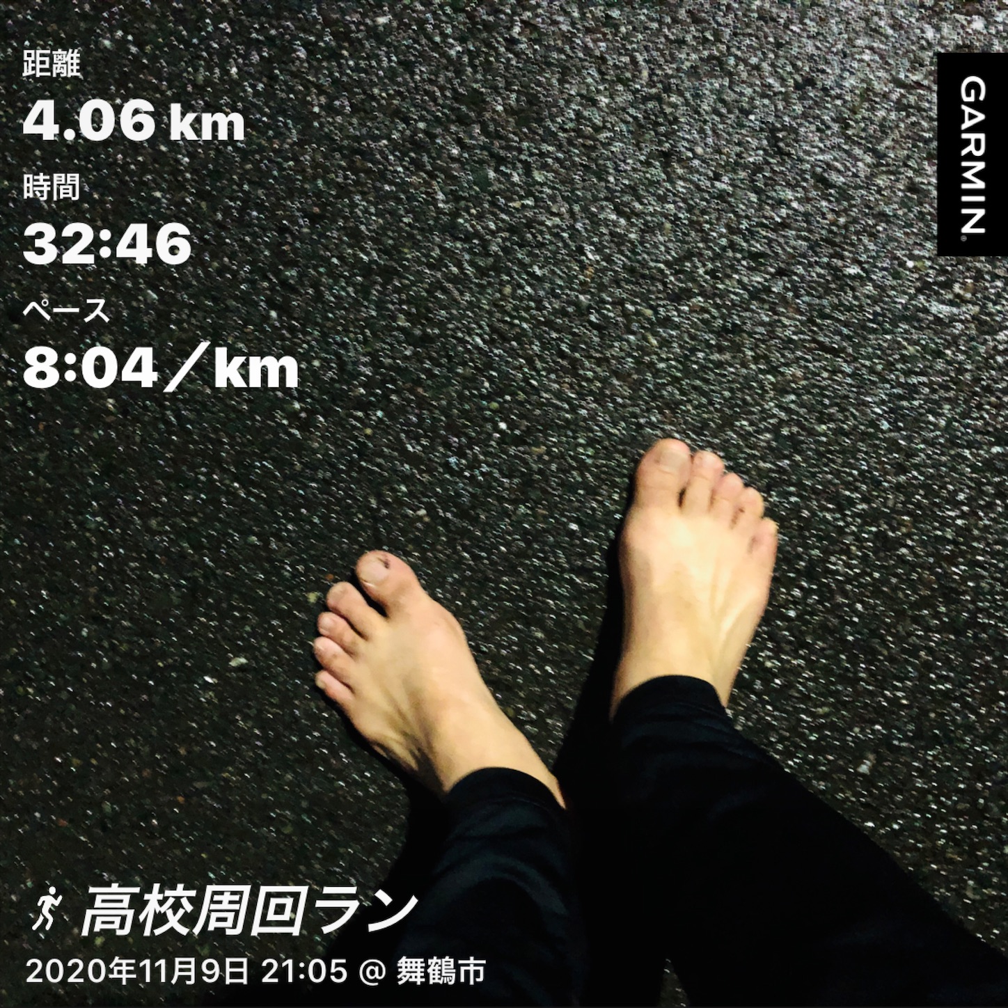 f:id:fujihirokun:20201109235914j:plain f:id:fujihirokun:20201109235914j:plain