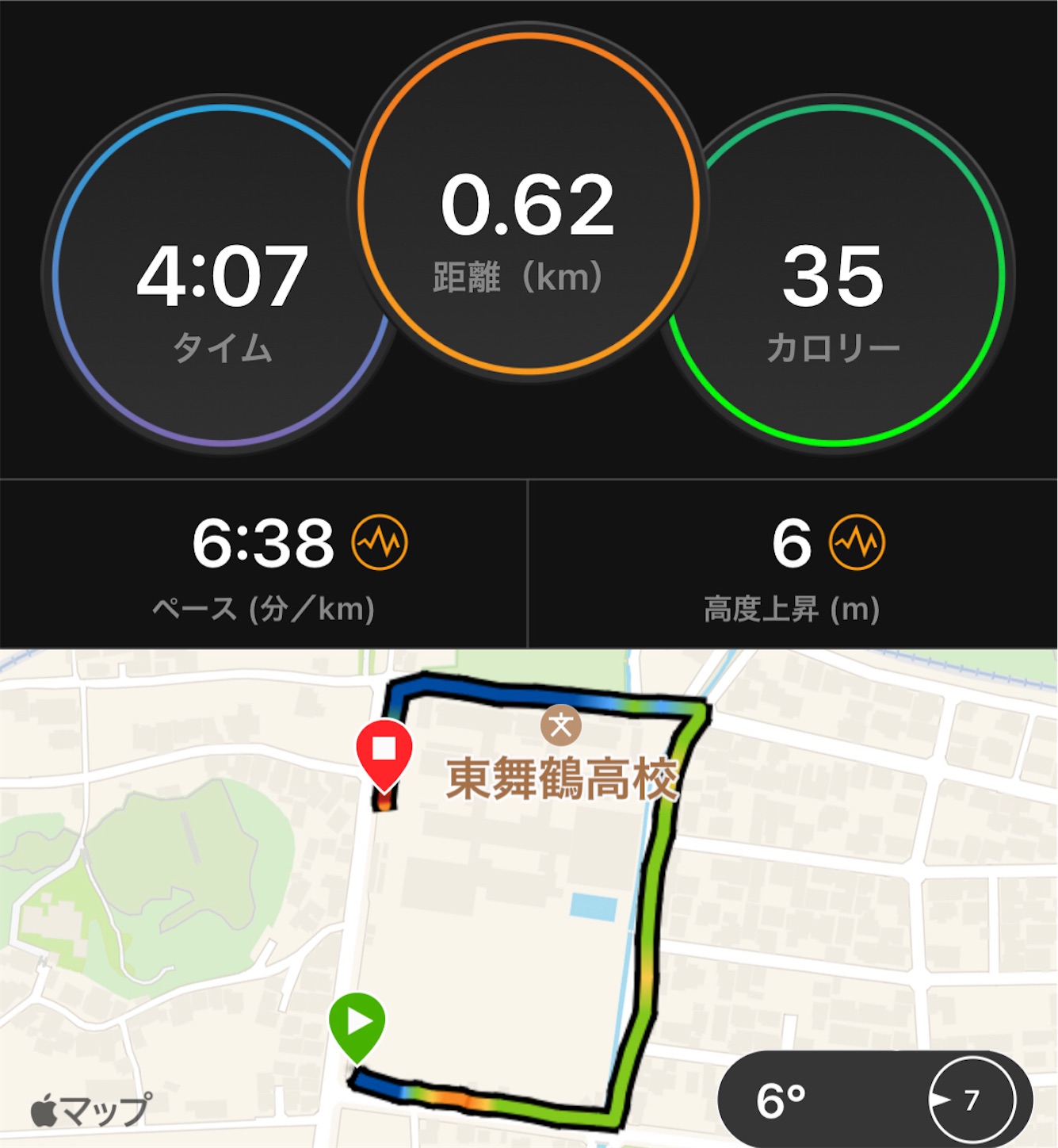 f:id:fujihirokun:20210129060855j:plain