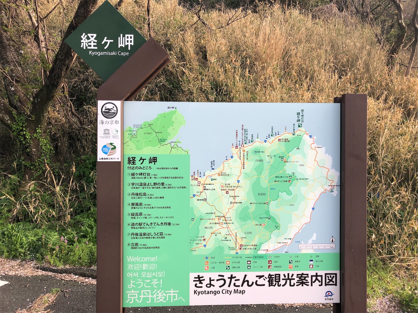 f:id:fujihirokun:20210404060750j:plain