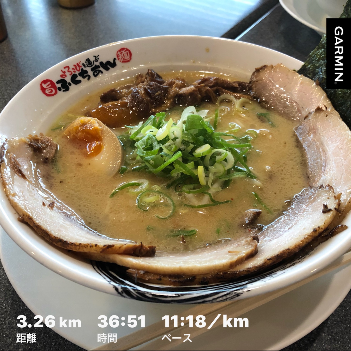 f:id:fujihirokun:20210613043932j:plain