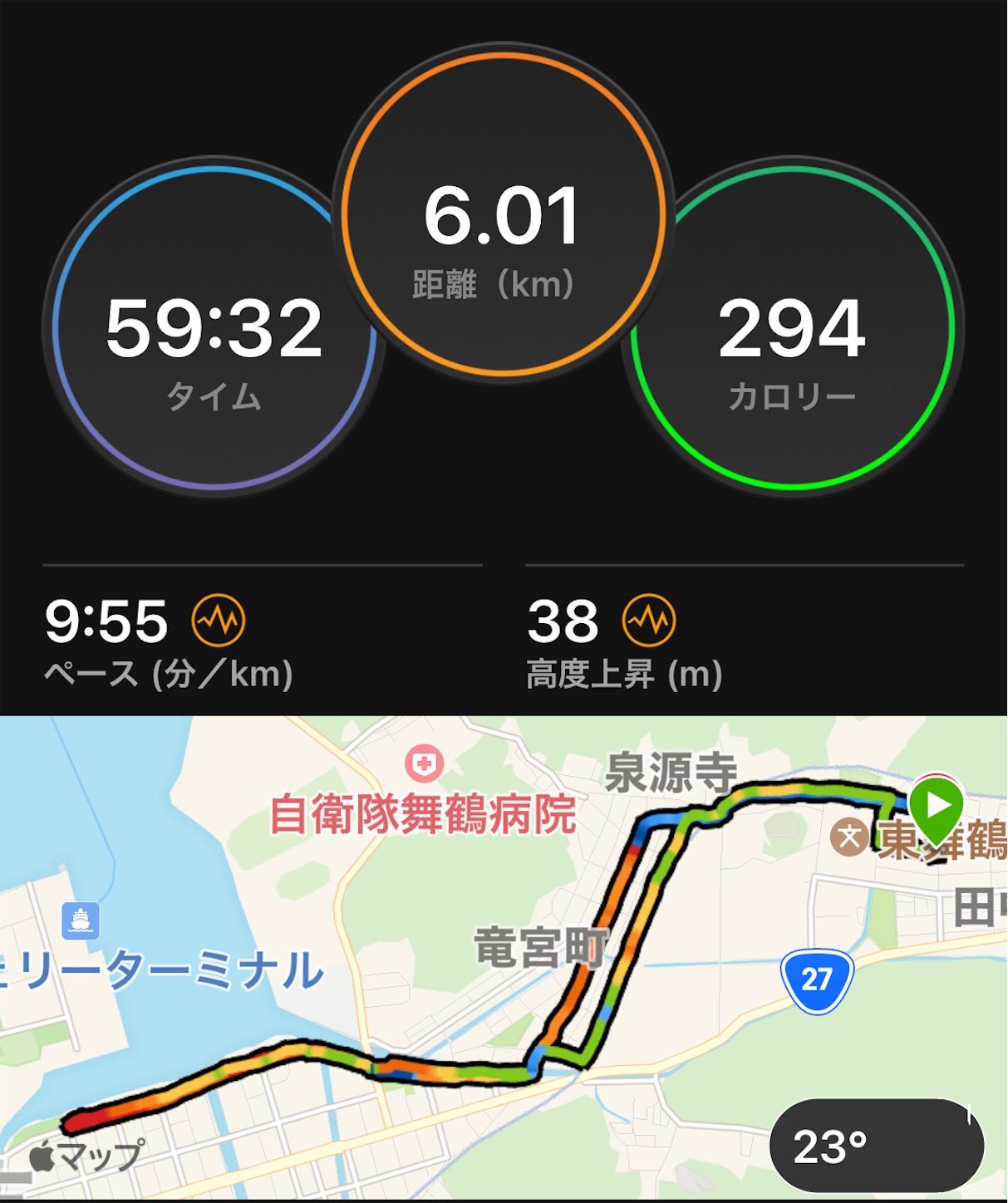 f:id:fujihirokun:20210719052748j:plain
