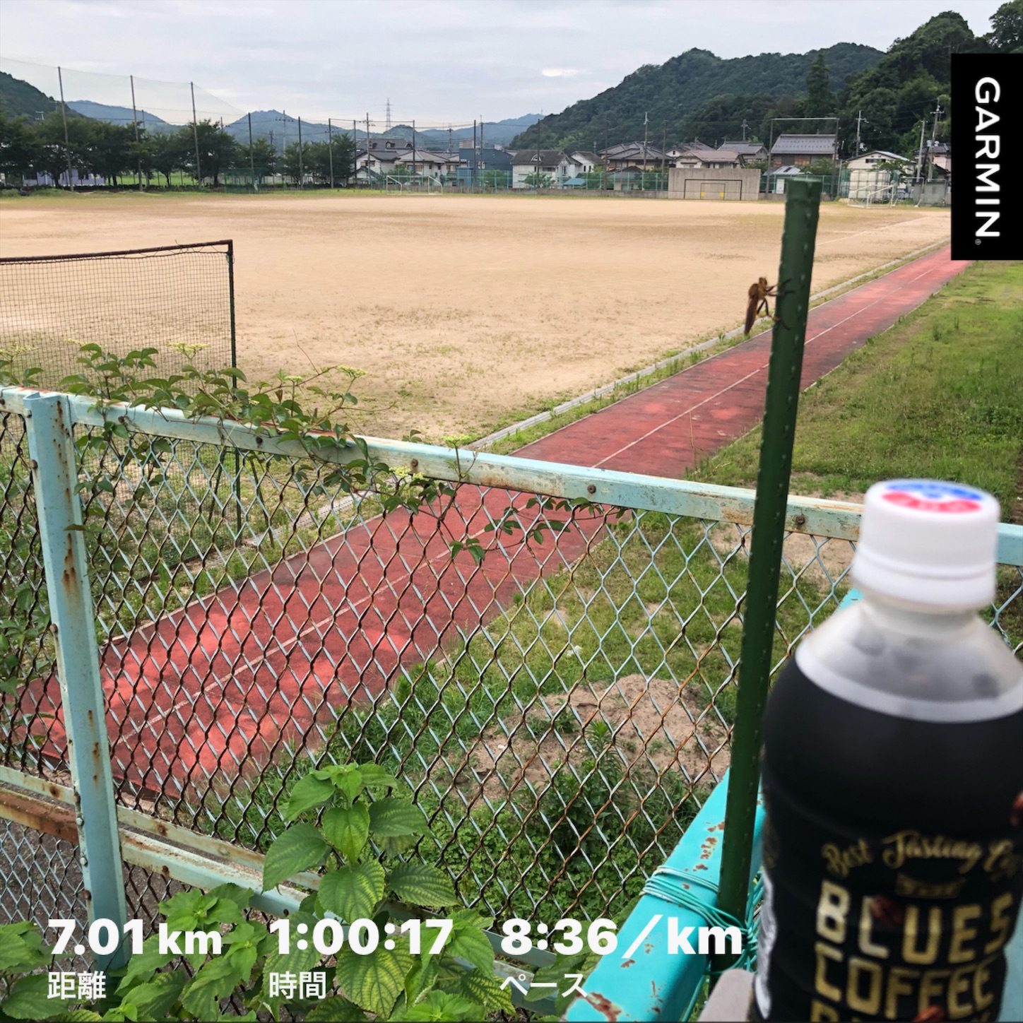 f:id:fujihirokun:20210726052345j:plain