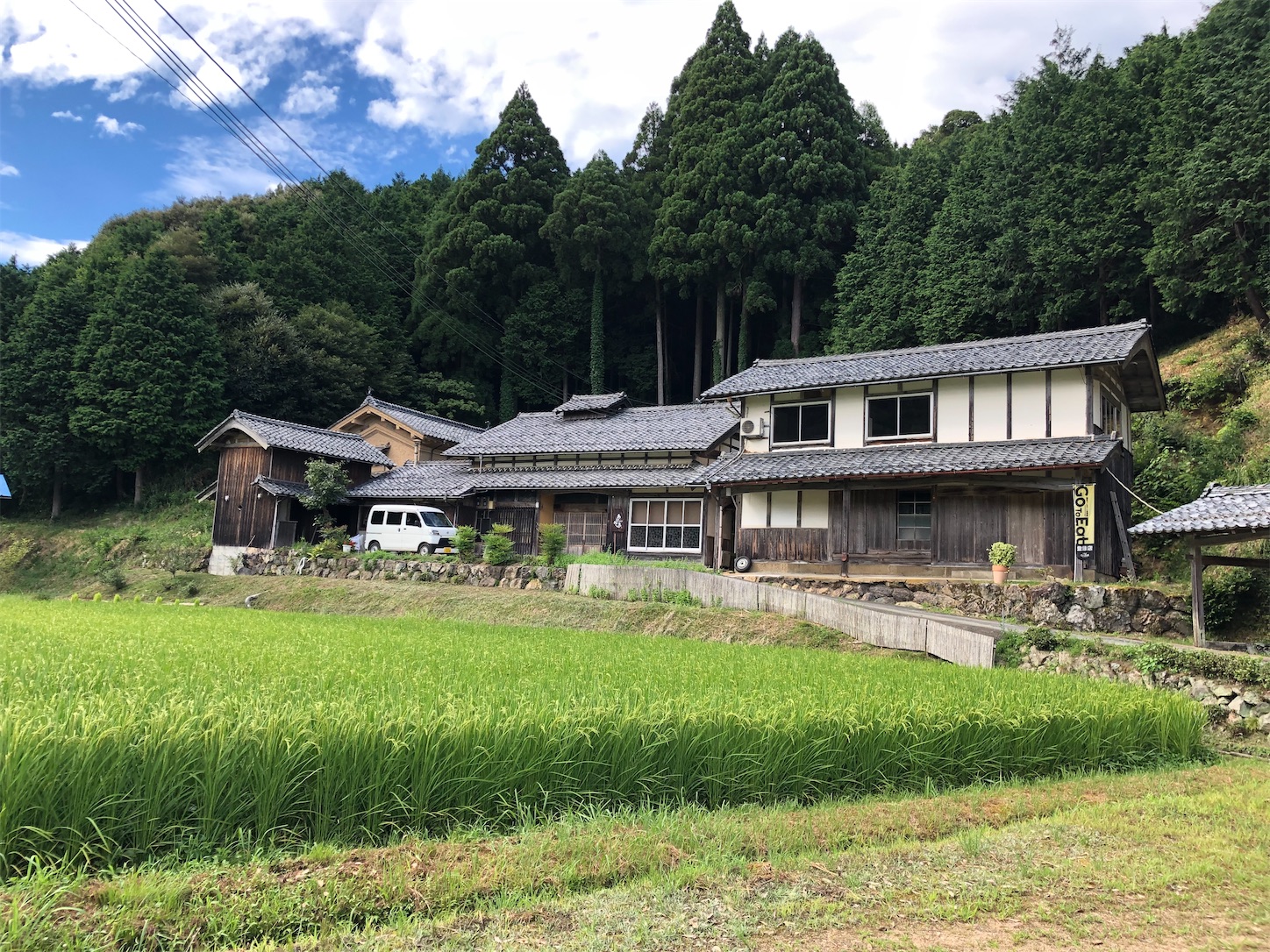 f:id:fujihirokun:20210806232358j:plain