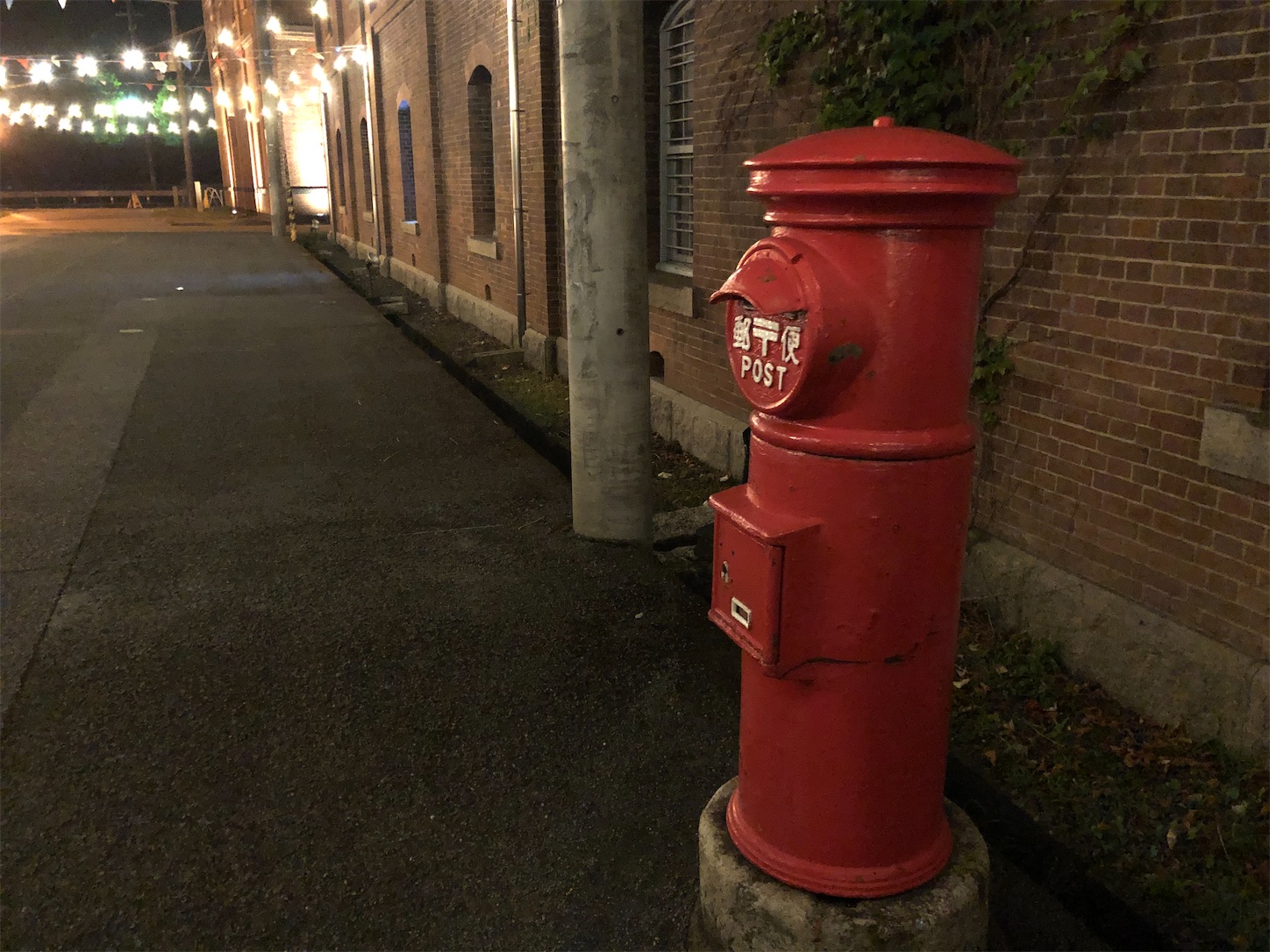f:id:fujihirokun:20210811000318j:plain