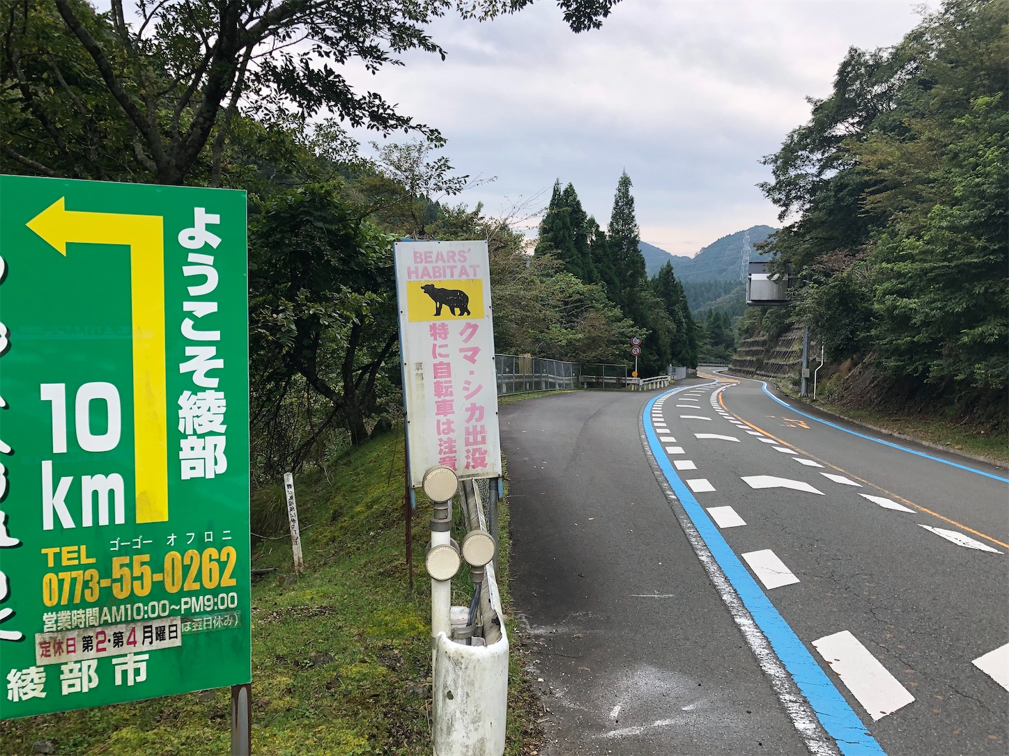 f:id:fujihirokun:20210920002350j:plain