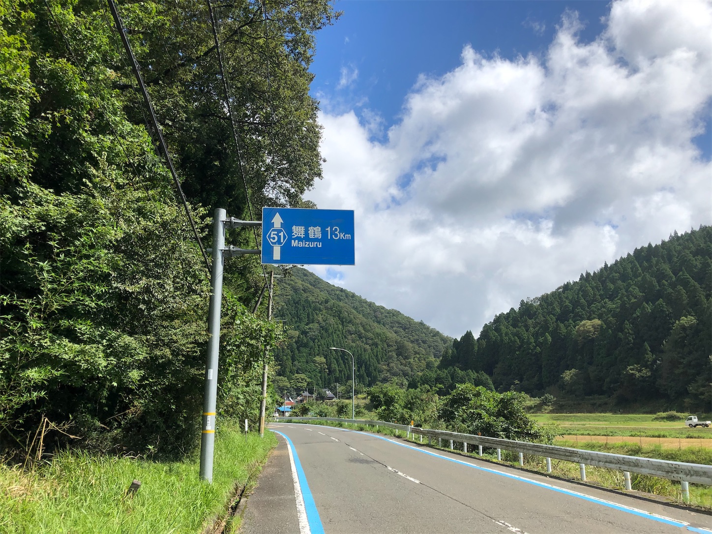 f:id:fujihirokun:20210920003222j:plain
