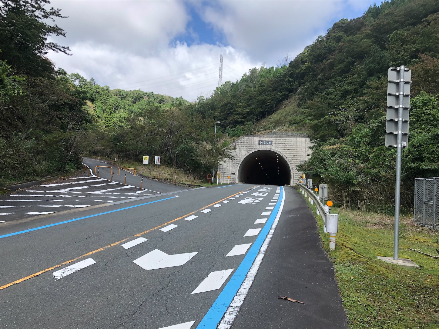 f:id:fujihirokun:20210920003307j:plain