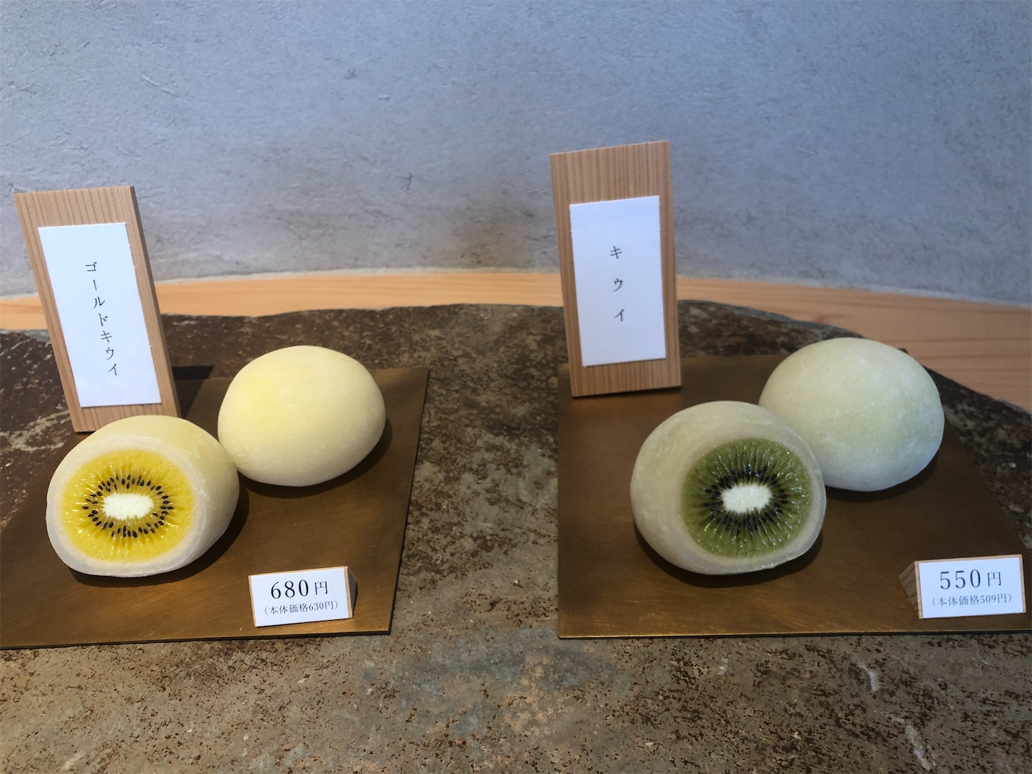 f:id:fujihirokun:20210927053230j:plain