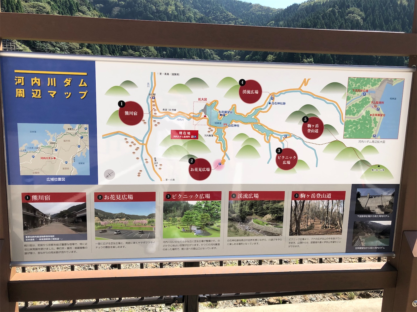f:id:fujihirokun:20211004052215j:plain