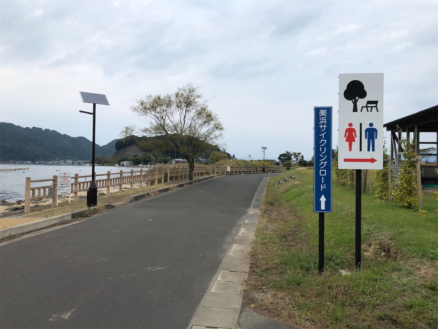 f:id:fujihirokun:20211017012026j:plain