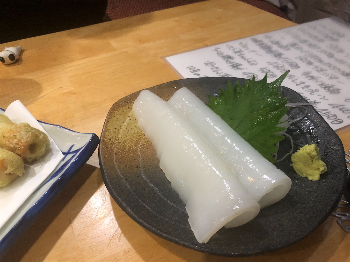 f:id:fujihirokun:20211027014602j:plain