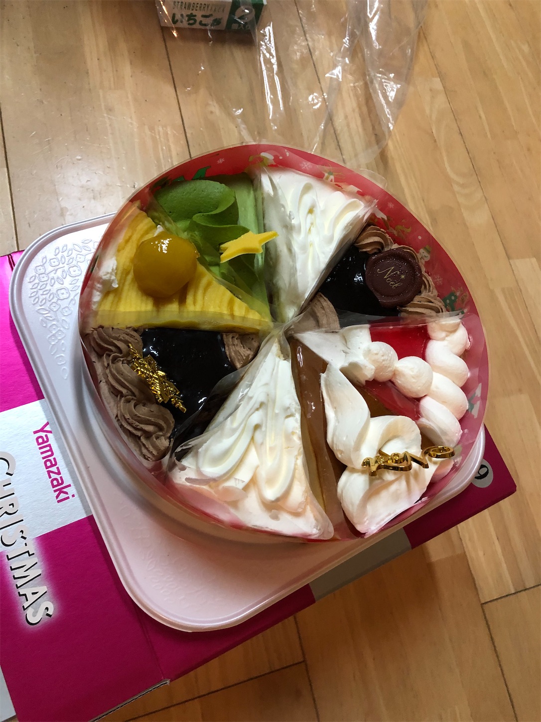 f:id:fujihirokun:20211225022052j:plain