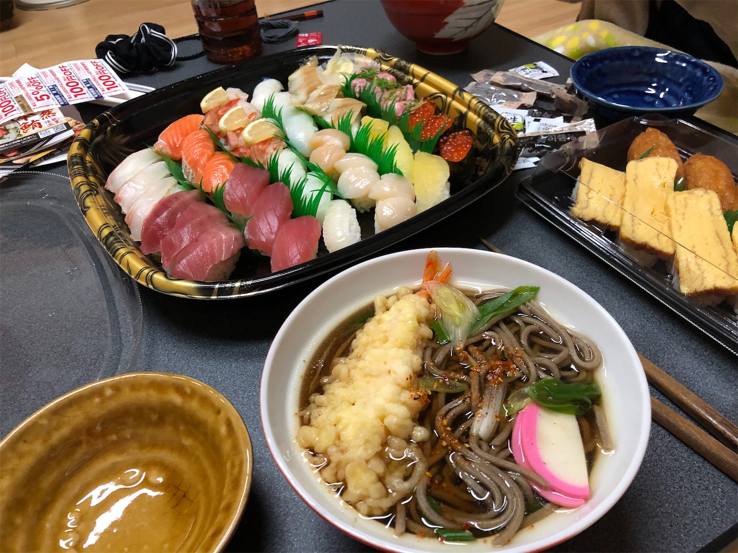 f:id:fujihirokun:20220101002302j:plain