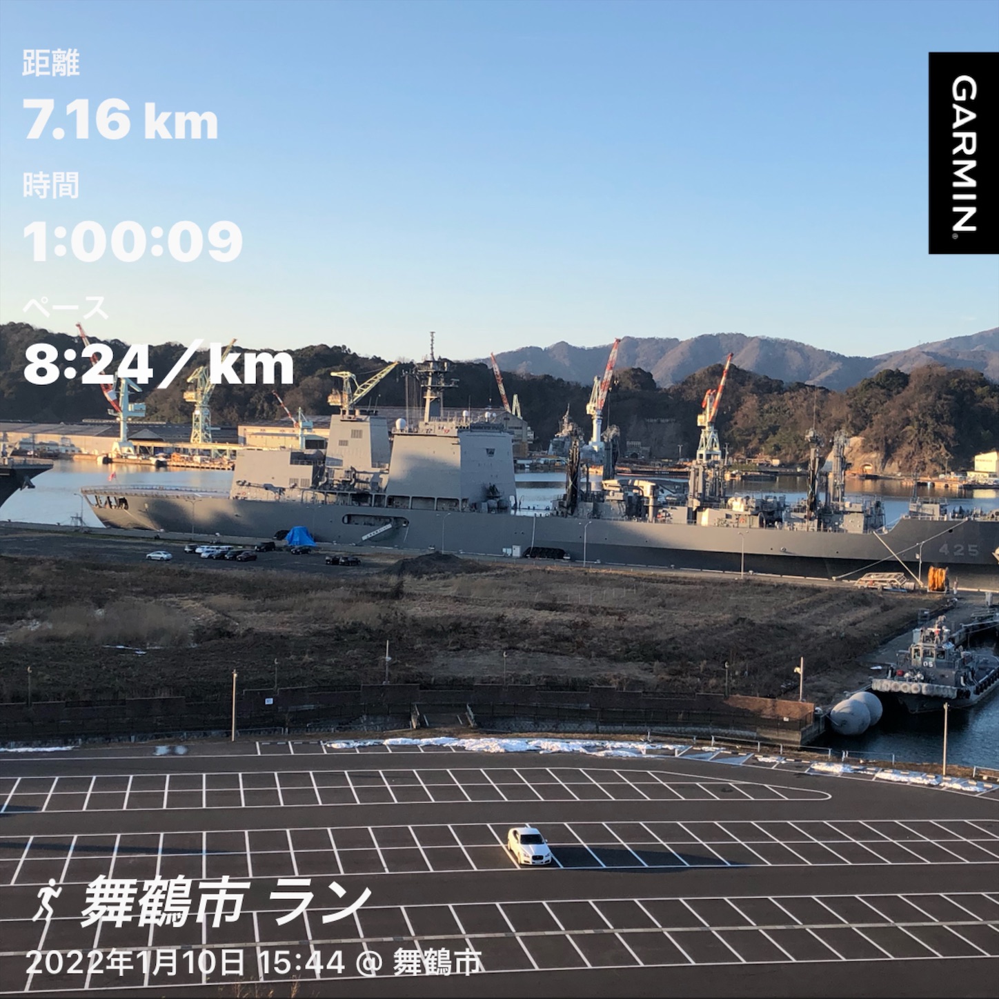 f:id:fujihirokun:20220111024800j:plain