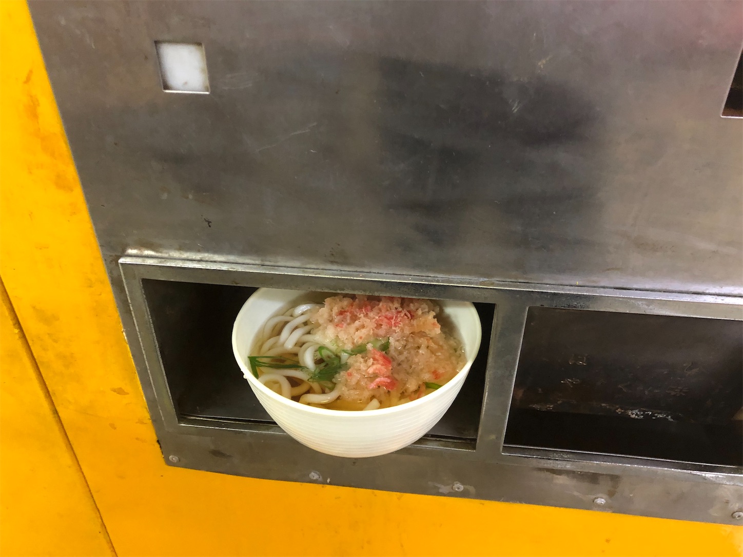 f:id:fujihirokun:20220214053010j:plain