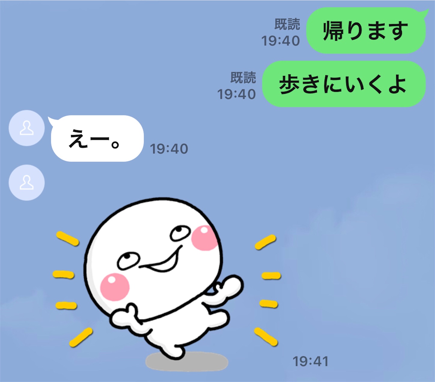 f:id:fujihirokun:20220405053331j:plain