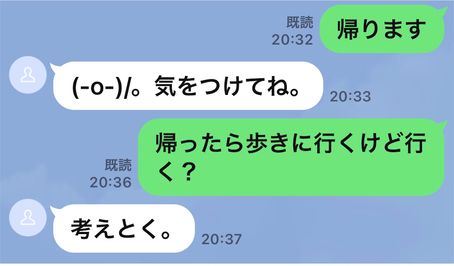 f:id:fujihirokun:20220406050406j:plain