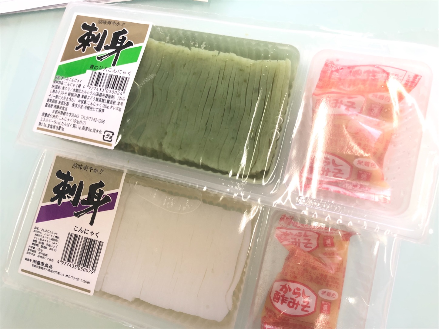 f:id:fujihirokun:20220410054508j:plain