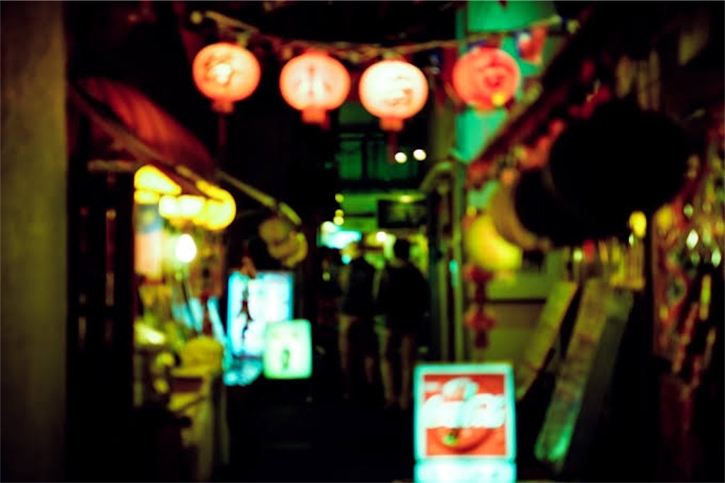 f:id:fujii419:20190618234301j:image