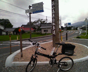 f:id:fujii_yoshio:20060729110037j:image