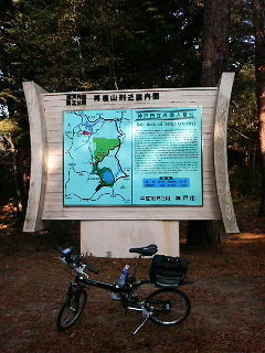 f:id:fujii_yoshio:20061216095825j:image