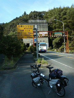 f:id:fujii_yoshio:20070923084018j:image