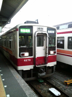 f:id:fujii_yoshio:20080101160900j:image