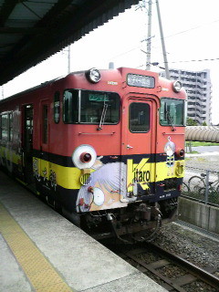 f:id:fujii_yoshio:20080413142200j:image