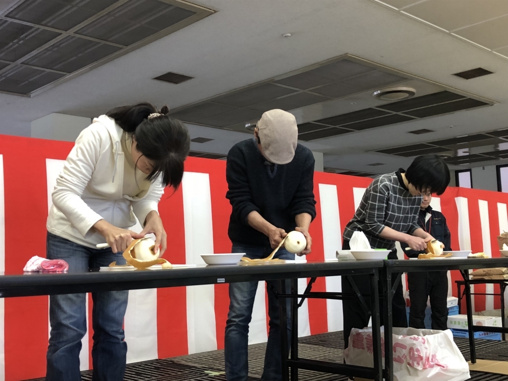 f:id:fujiicyanneru:20180226182624j:plain f:id:fujiicyanneru:20180226182624j:plain