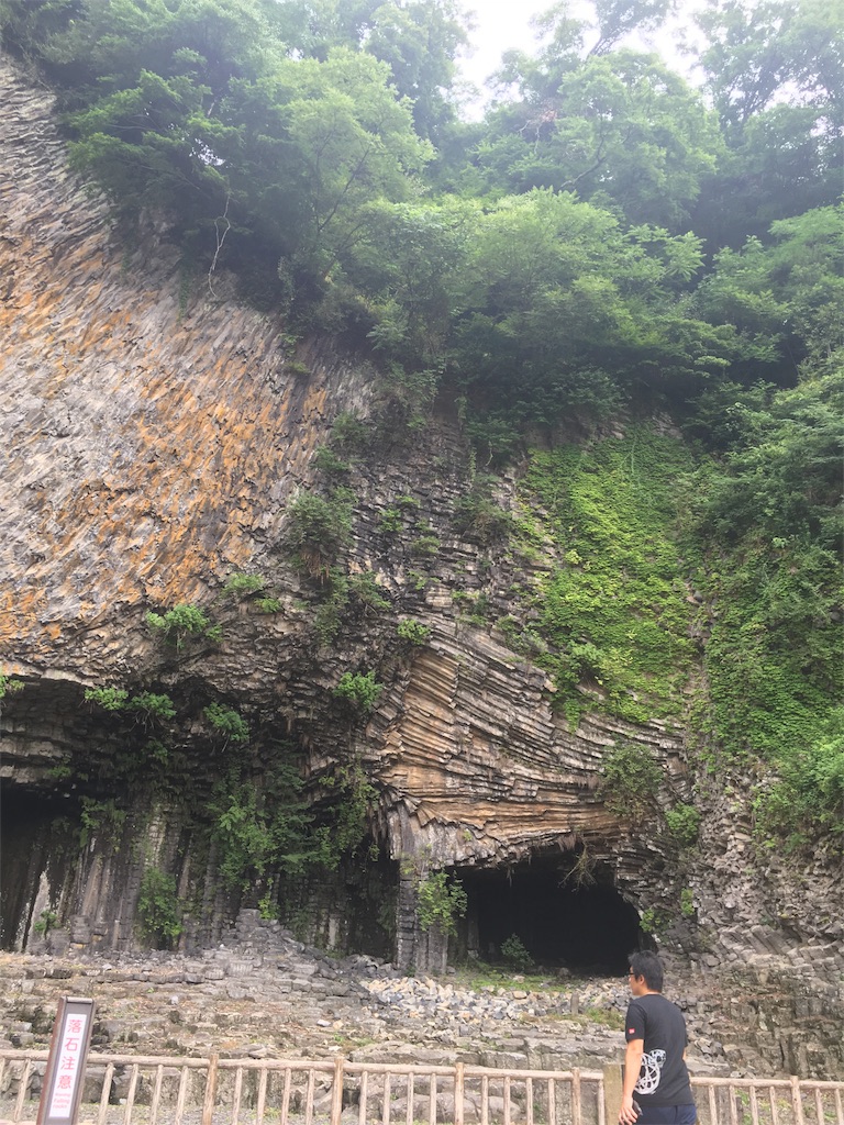 f:id:fujiidesu1013:20170729174105j:image f:id:fujiidesu1013:20170729174105j:image