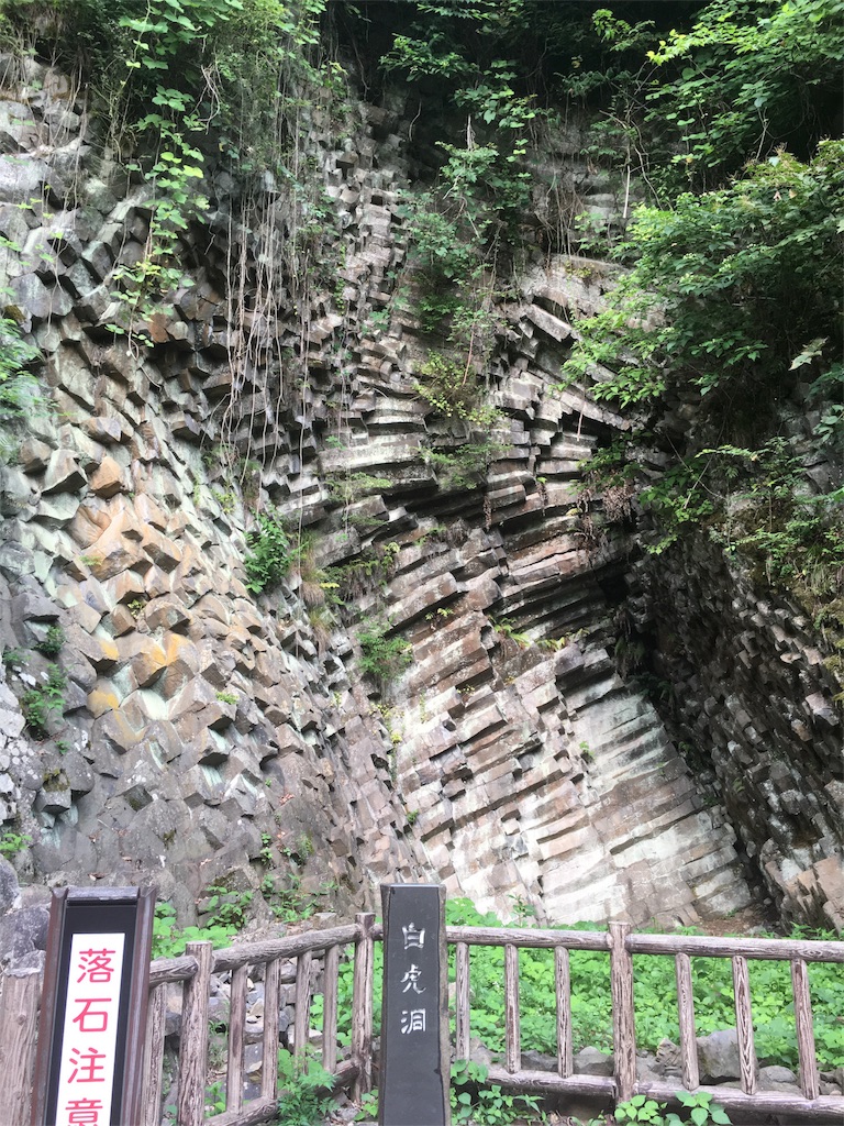 f:id:fujiidesu1013:20170729174702j:image f:id:fujiidesu1013:20170729174702j:image