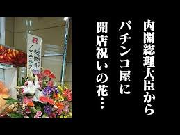 f:id:fujiishichi:20191229210233j:plain