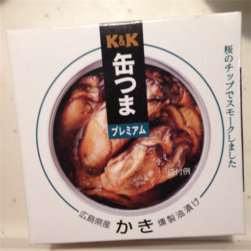 f:id:fujikana:20161108155210j:image